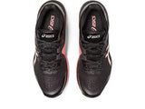 Asics Netburner Shield FF Womens Black/Pure Silver