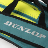 Dunlop SX Performance 12RKT Bag Teal/Black/Yellow