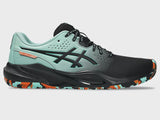 Asics Gel-Challenger 15 Padel L.E. Men Fresh Ice/Black