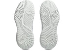 Asics Gel-Challenger 15 Women White/Pure Silver