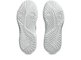Asics Gel-Dedicate 9 Women White/Silver