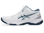 Asics Netburner Ballistic FF MT 3 Men White/Vintage Indigo