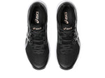 Asics Netburner Sheild FF Womens Black/Carrier Grey