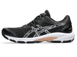 Asics Netburner Sheild FF Womens Black/Carrier Grey