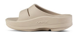 OOFOS OOmega OOahh Women's