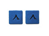 Kanso Wristband 7 Blue (2 Pack)