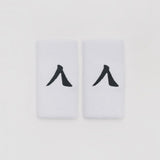 Kanso Wristband 12 White (2 Pack)