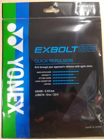 Yonex Exbolt 65 Badminton String Set of Black 0.65mm