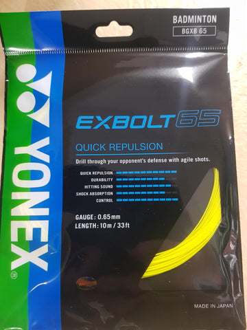 Yonex Exbolt 65 Badminton String Set of Yellow 0.65mm