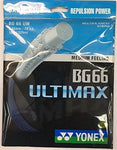 Yonex BG 66 Ultimax Badminton String Set of Pearl Navy 0.65mm 22ga