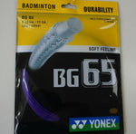 Yonex BG65 Badminton String Set of Violet 0.70mm 22ga